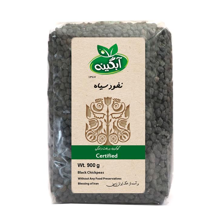 نخود سیاه آبگینه - 900 گرم Abgineh Black Chickpeas 900gr